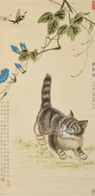 康健作品1《猫戏图》139cmX70cm 2017年
